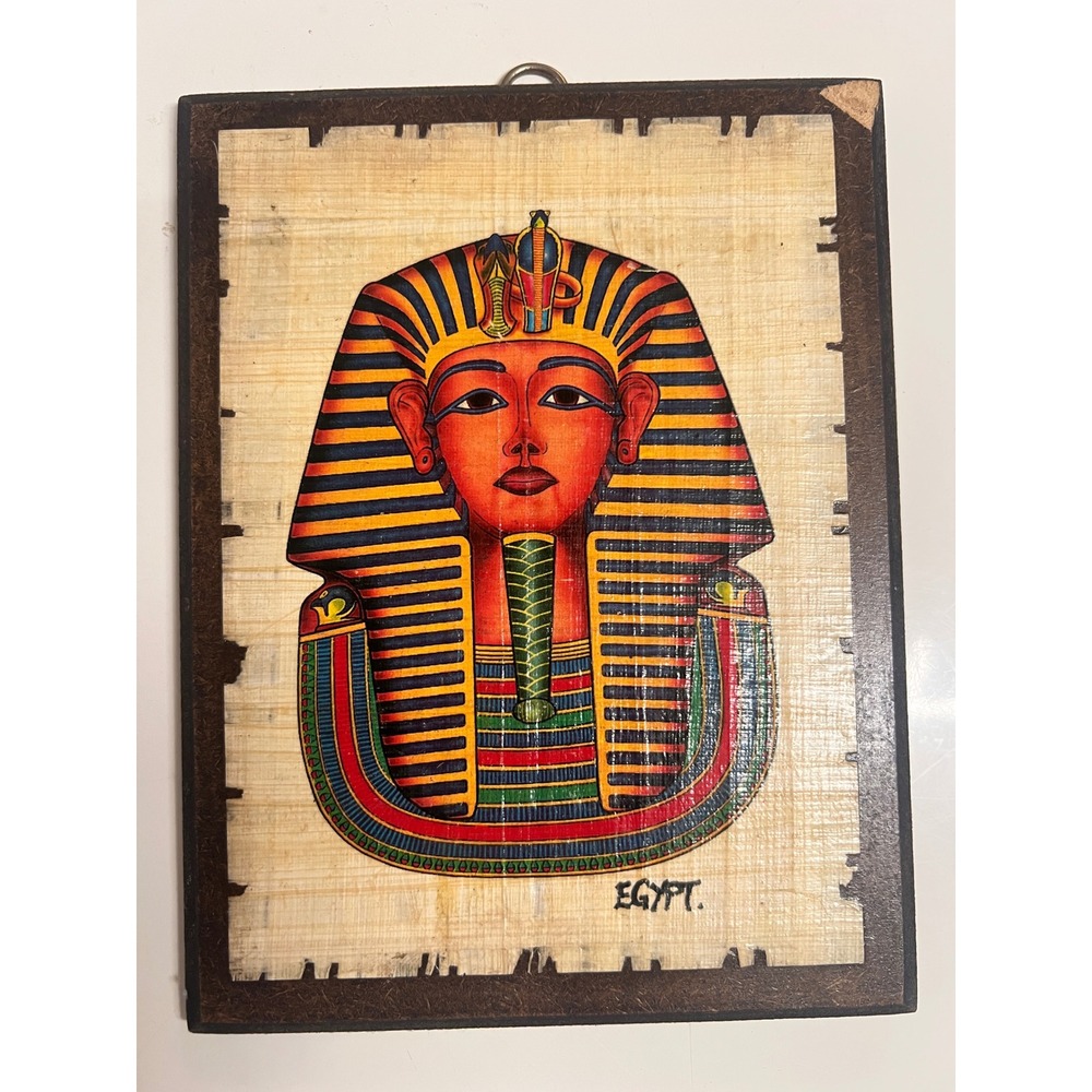 Vintage Egyptian King Tut Papyrus Art Plaque Hand Painted Wall Hanging 5x7